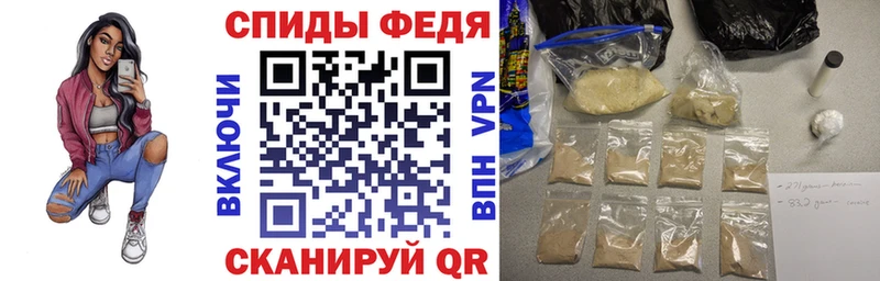 АМФЕТАМИН 98%  Железногорск-Илимский 