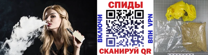 Бутират бутандиол  хочу наркоту  Железногорск-Илимский 