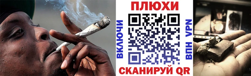ГАШ Изолятор Железногорск-Илимский