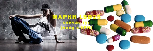 мяу мяу мука Алексеевка