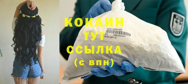 мяу мяу мука Алексеевка