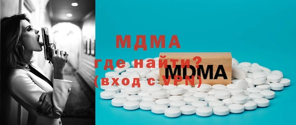 apvp Алексин