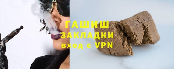 ешки Нязепетровск