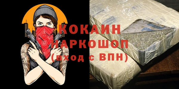 а пвп мука Няндома
