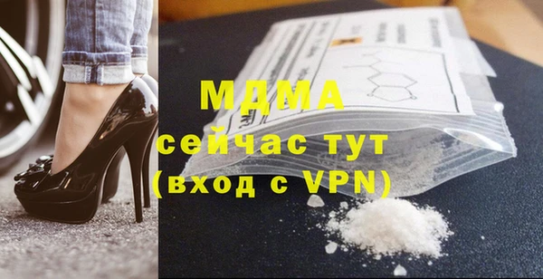 мдпв Алзамай