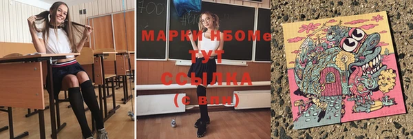 ешки Нягань