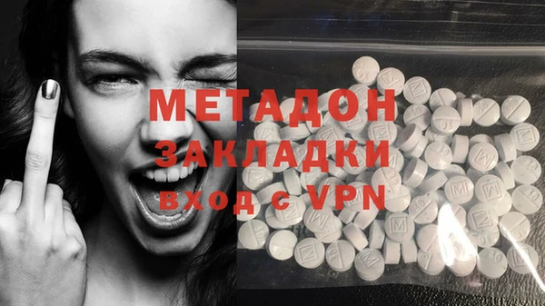 apvp Алексин