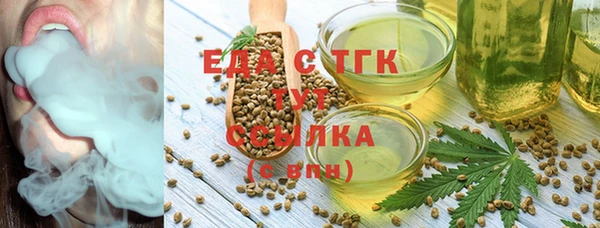 мяу мяу мука Алексеевка