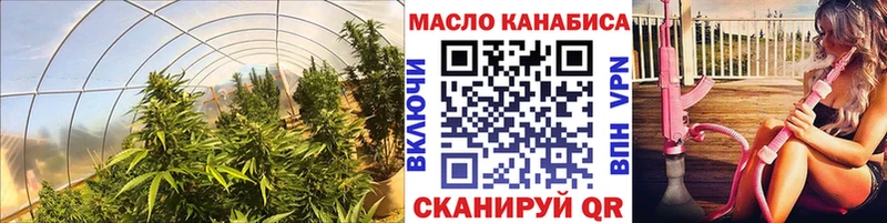 Дистиллят ТГК жижа  kraken сайт  Железногорск-Илимский 